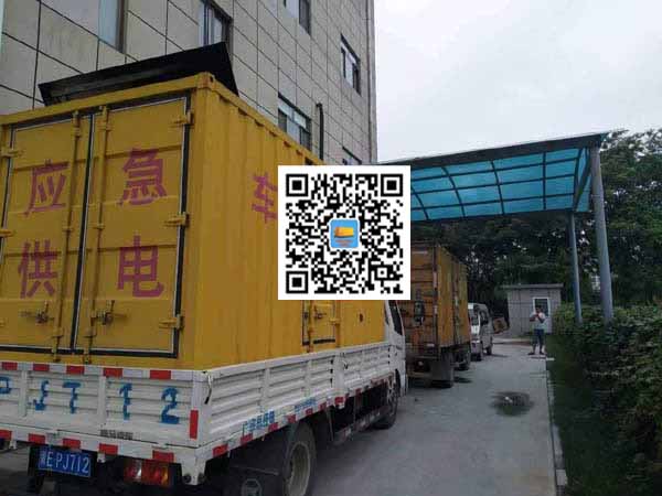 宏伟出租发电机-柴油发电机组启动困难的原因有哪些?